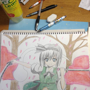 妖夢たん！