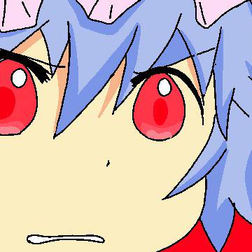 おぜう様