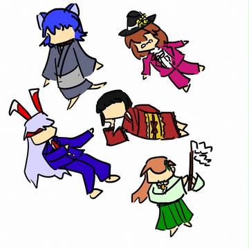 らくがき