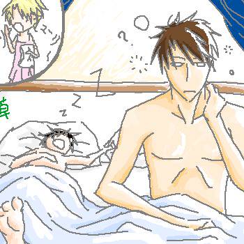Sleep with?
