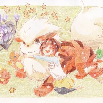 いつかみんなでぽけもんますたーに
