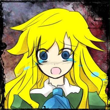 「 !」
