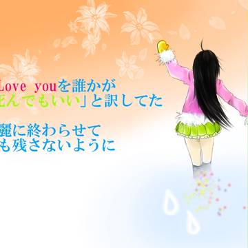 花弁
