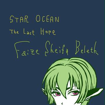 フェイズ落書き