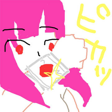 モルさん