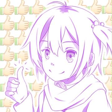 赞！