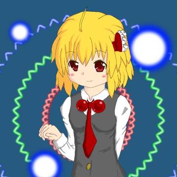 るみゃ招き