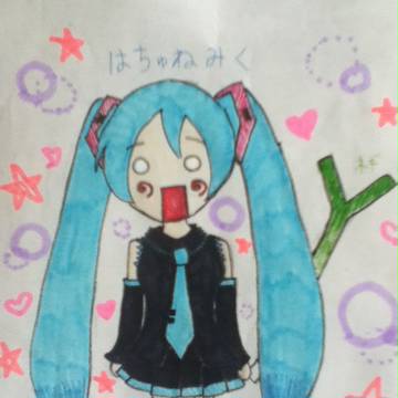 はちゅねみくを描いてみたがやはり下手だった