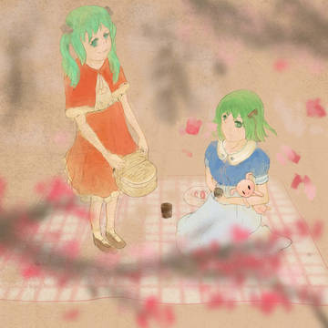 ◇