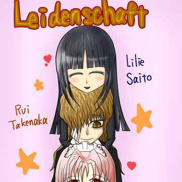 ライデンシャフト　キャラ紹介2