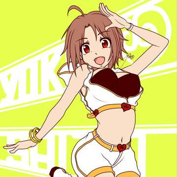 サイトーゥ！