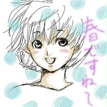 落書き