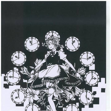 時を操る程度の能力（切り絵）
