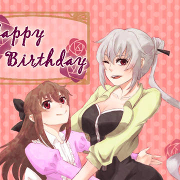 不二子ちゃんと不二子さん