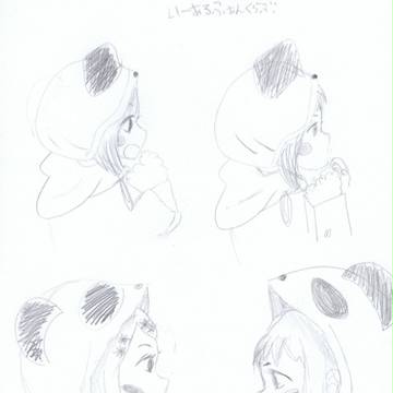 いーあるふぁんくらぶ