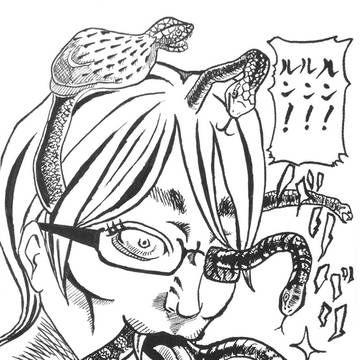 今年の友人への年賀状