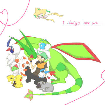 I always love you