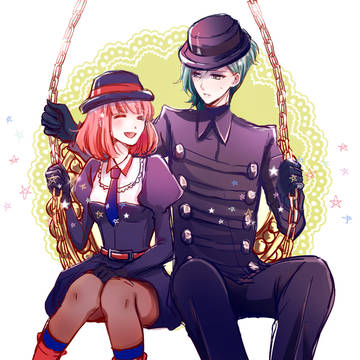 藍春