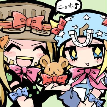 リボン！