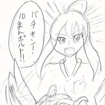 【OPIU】ダメージを与えるべきか与えぬべきか【時空の野望】
