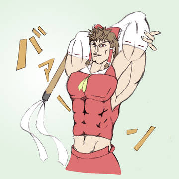 レイム・ジョースター