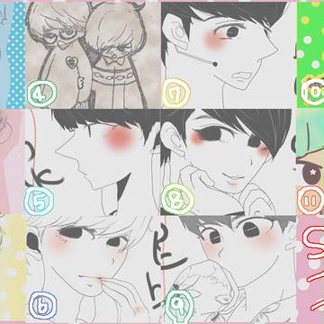 SJ落書き②