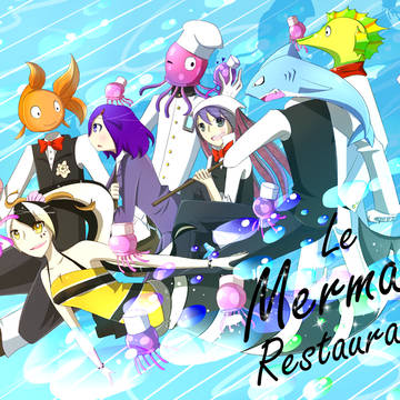 Le Mermaid Restaurant