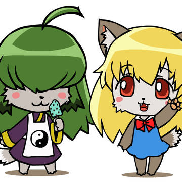 がおると、こんとんさん
