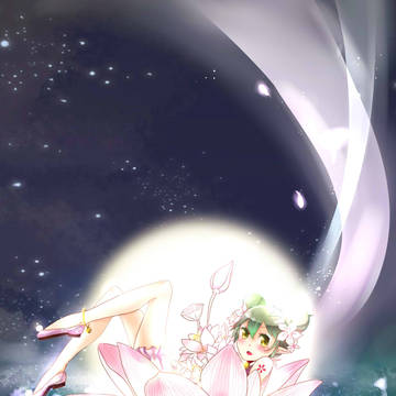 荷
