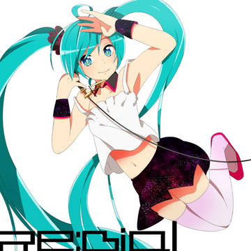 Re: