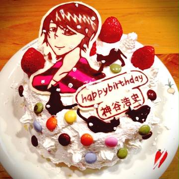 ケーキ作ったんだけど