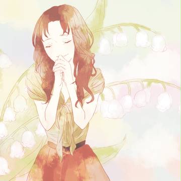 きっと幸せに
