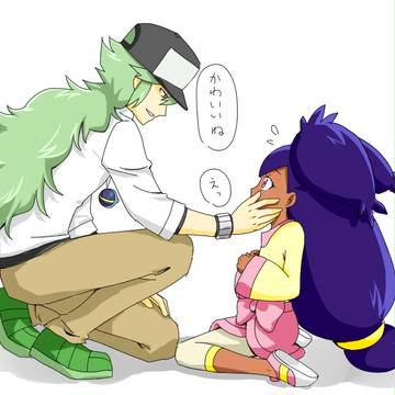 2話のピカチュウをアイリスにしてみる