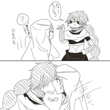 ジュダジャ