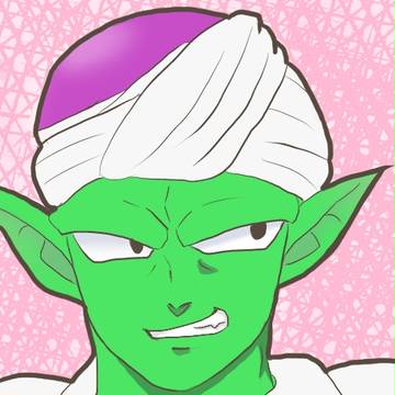 ピッコロさん