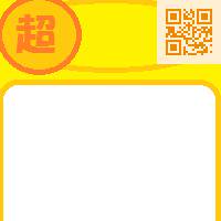 格闘ファイトファイトコロシアム　ブランクミラクルEXカード