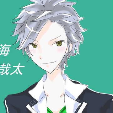七海哉太