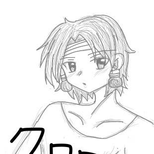 クロロだけ