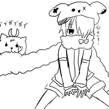 ディルト君