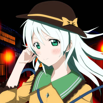 ラブこいし！