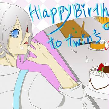 弘さん！Yちゃん！お誕生日おめでとう！