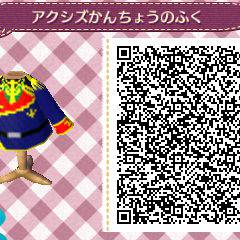 ジオン戦艦艦長用軍服(アクシズ先遣艦隊司令)