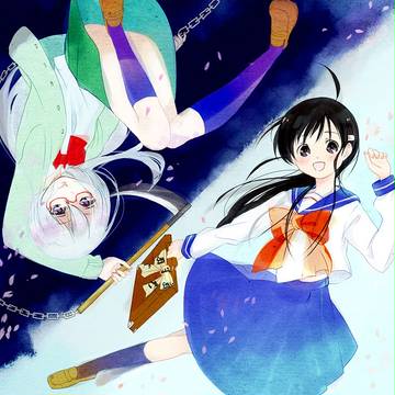 さくらさいたら