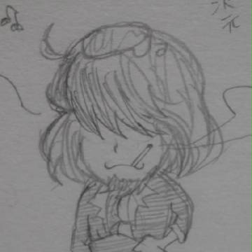 ジゲ