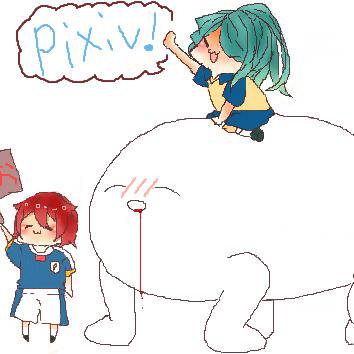 つめっつめっ