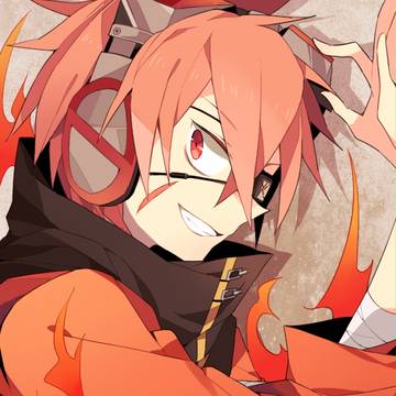 燃える