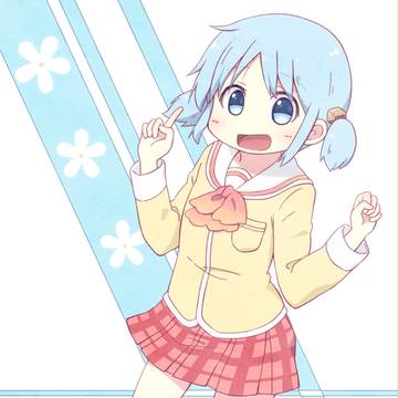 みーおちゃん！
