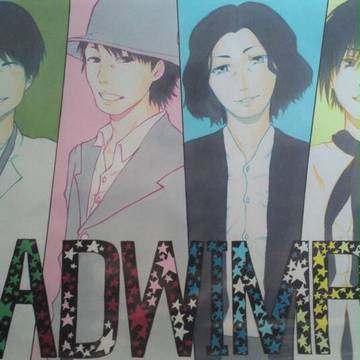 RADWIMPS