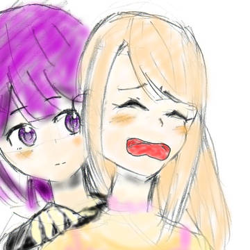 じー
