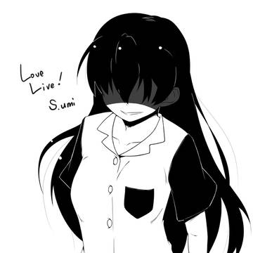 海未さん